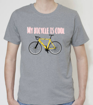 My-bicycle-is-cool