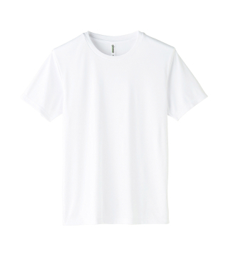 Glimmer children anti-UV cozy t-shirt