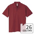 Glimmer Unisex Anti-UV Function POLO Shirt