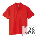 Glimmer Kids' Polo Shirt with UV Resistance