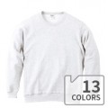 Printstar crew neck sweatshirt