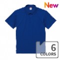 United Athele high performance Polo Shirt