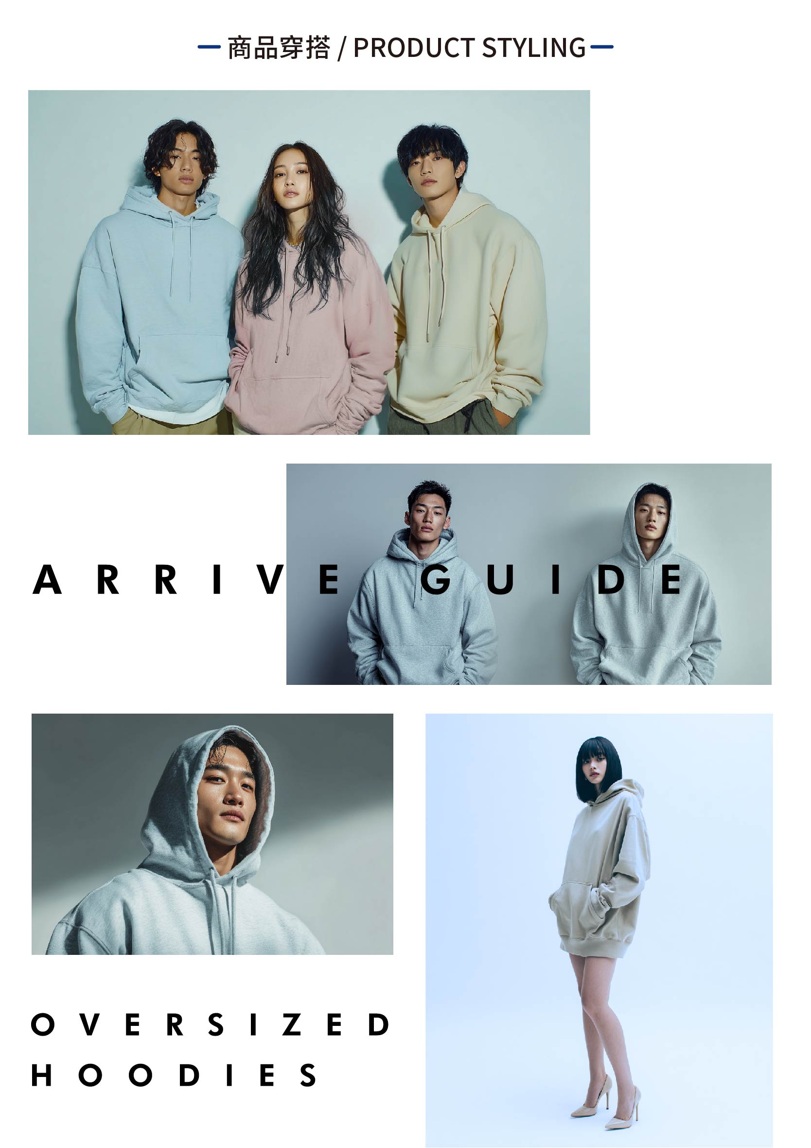 AG2000商品頁_工作區域 1 複本 3