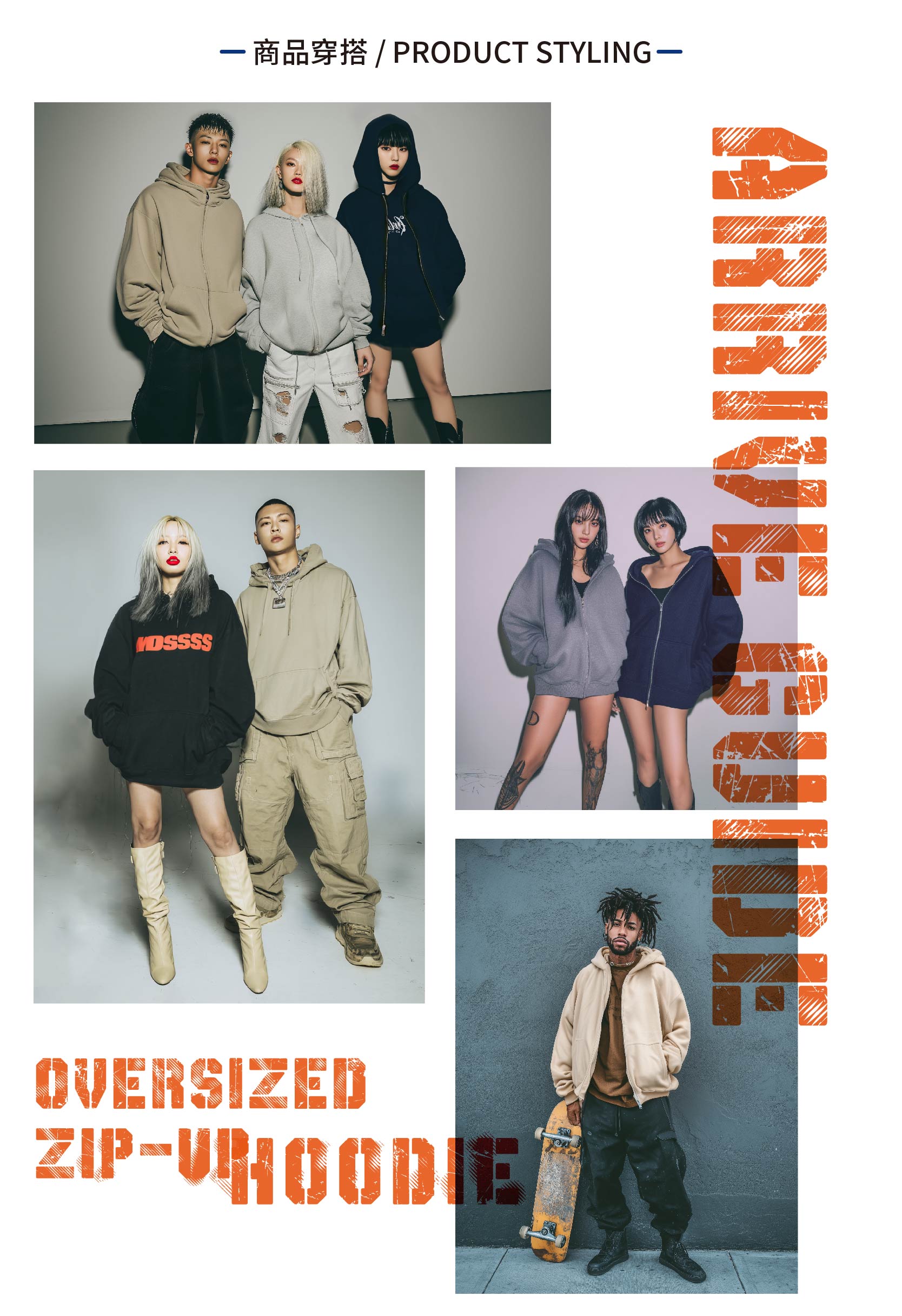 AG3000商品頁_工作區域 1 複本 3