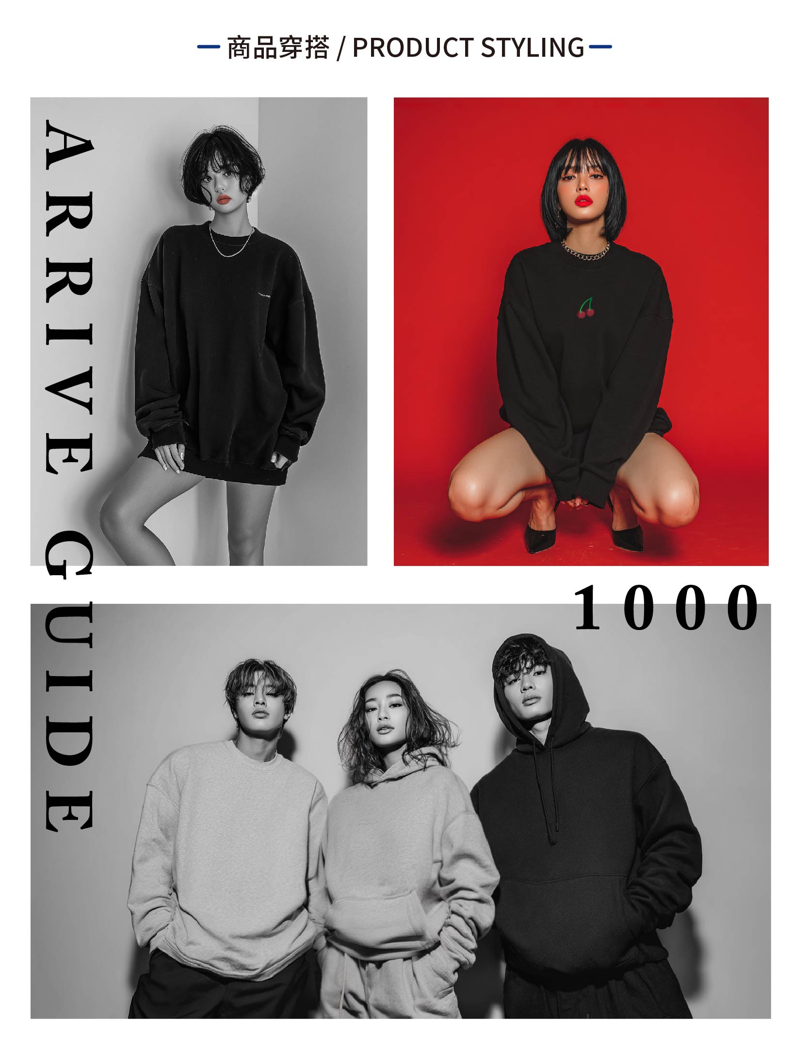 AG1000商品頁_工作區域 1 複本 3