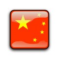 Oca China Flag 01