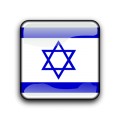 Oca Israel Flag 01