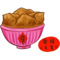 Pt Food Fruit Rice Cake 01
