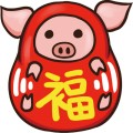 Pt Festival Chinese New Year Pig02