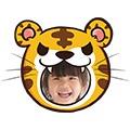 tiger01