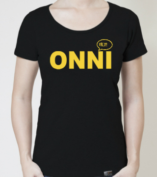 onni