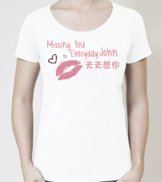 missing-You