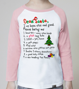 dearSanta
