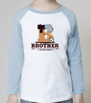 family-brother