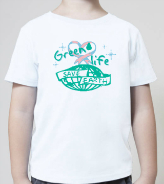 green-life