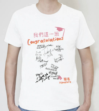 graduation-signature-block