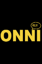 ONNI哦逆