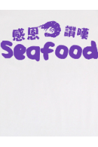 感恩Seafood讚嘆Seafood