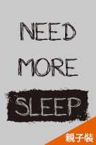 Need More...