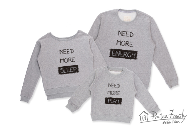 Need More...