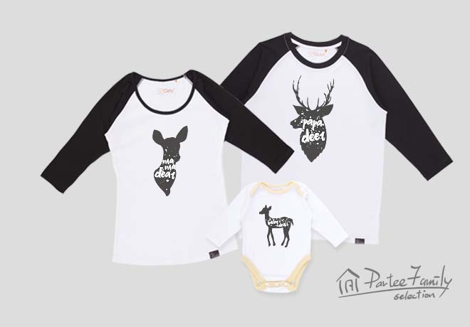 親愛的deer