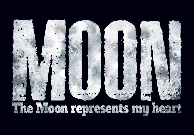 月亮代表我的心